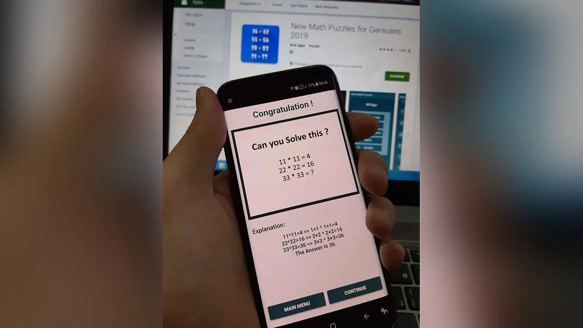 Картинка из 