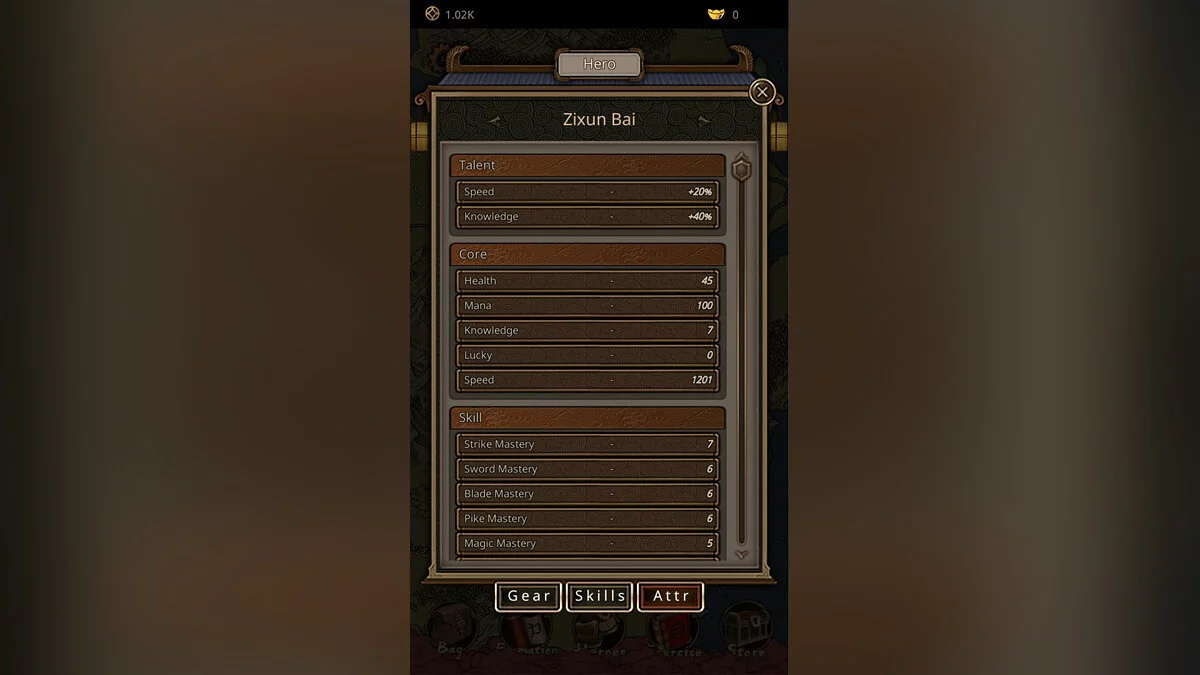 Картинка из 