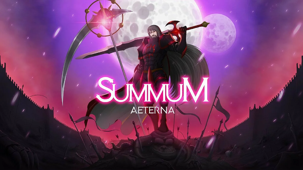 Арт из Summum Aeterna / Картинка 1