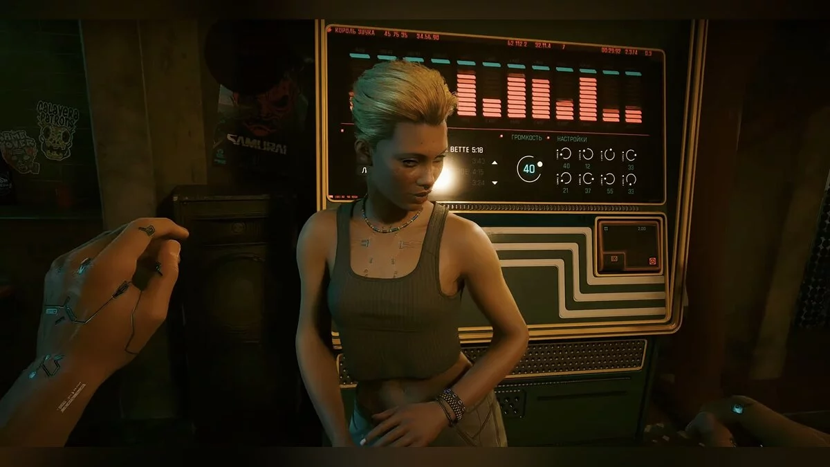 Скриншоты из Cyberpunk 2077: Phantom Liberty / Картинка 24