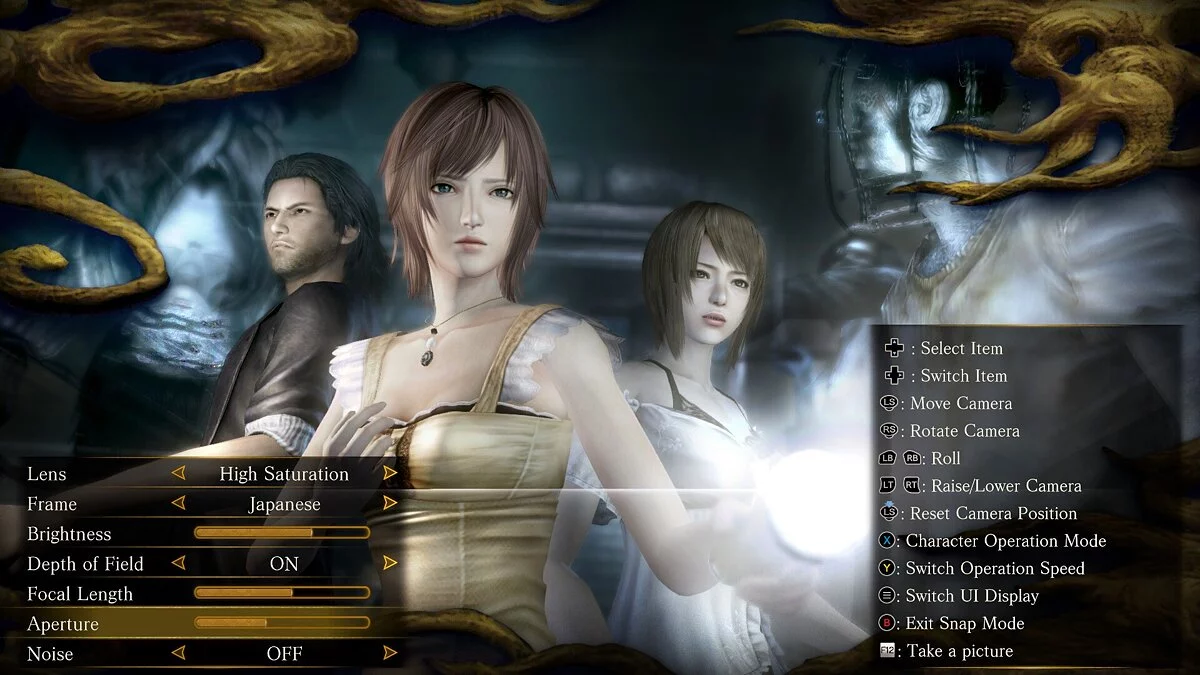 Скриншоты из Fatal Frame: Mask of the Lunar Eclipse / Картинка 14