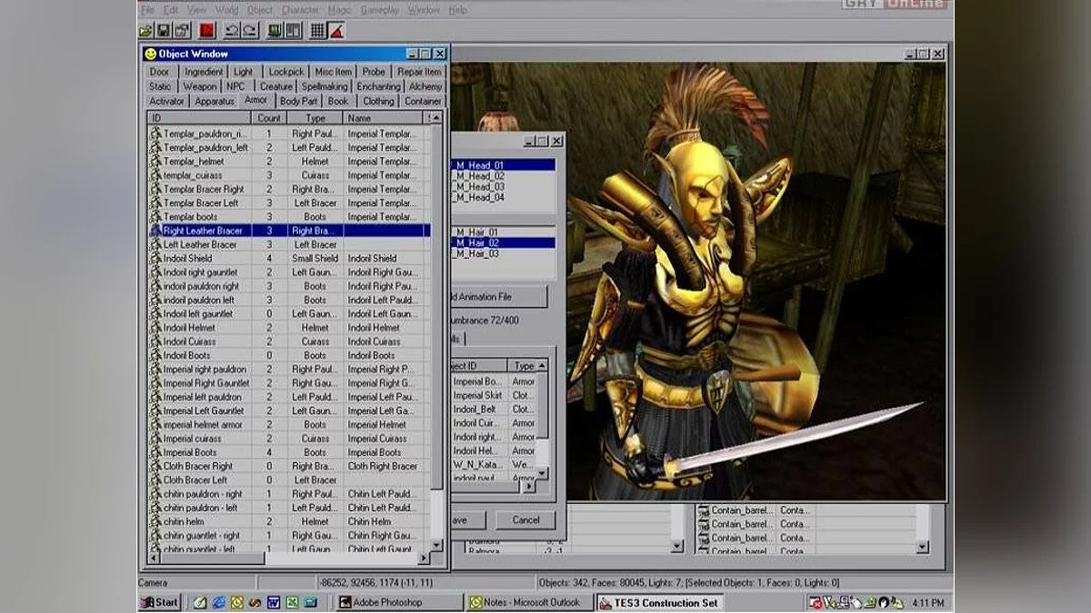 Скриншоты из Elder Scrolls 3: Morrowind / Картинка 96