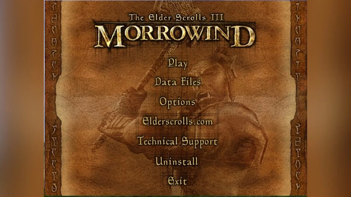 Скриншоты из Elder Scrolls 3: Morrowind / Картинка 98