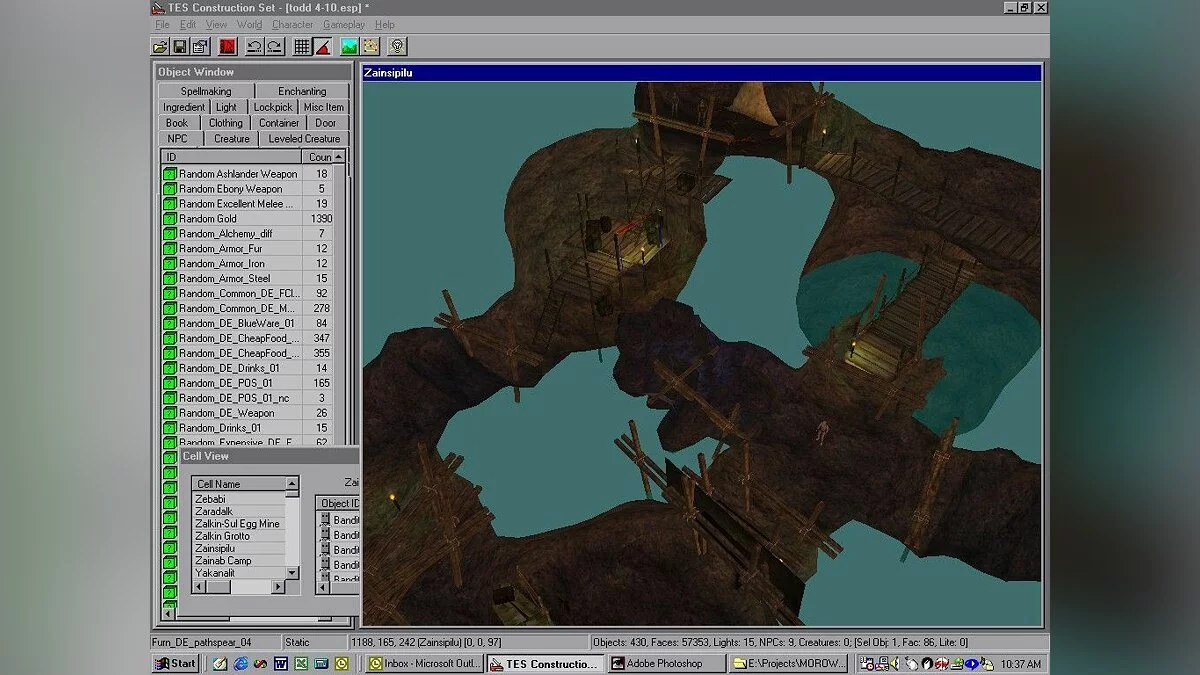 Скриншоты из Elder Scrolls 3: Morrowind / Картинка 44