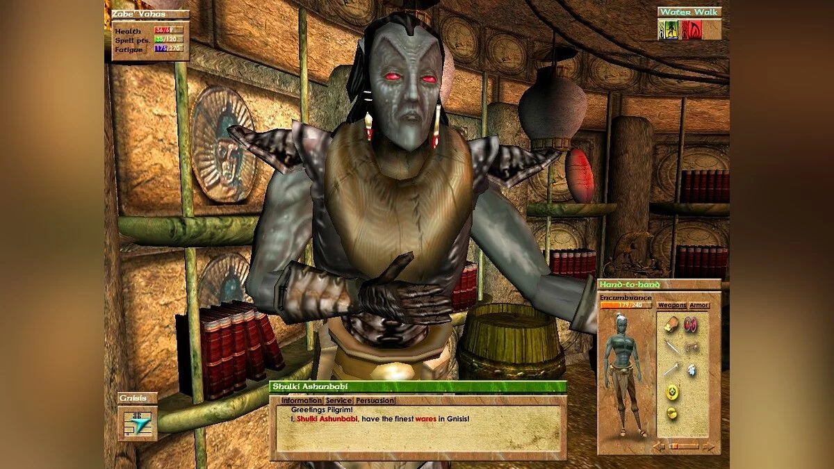 Скриншоты из Elder Scrolls 3: Morrowind / Картинка 57