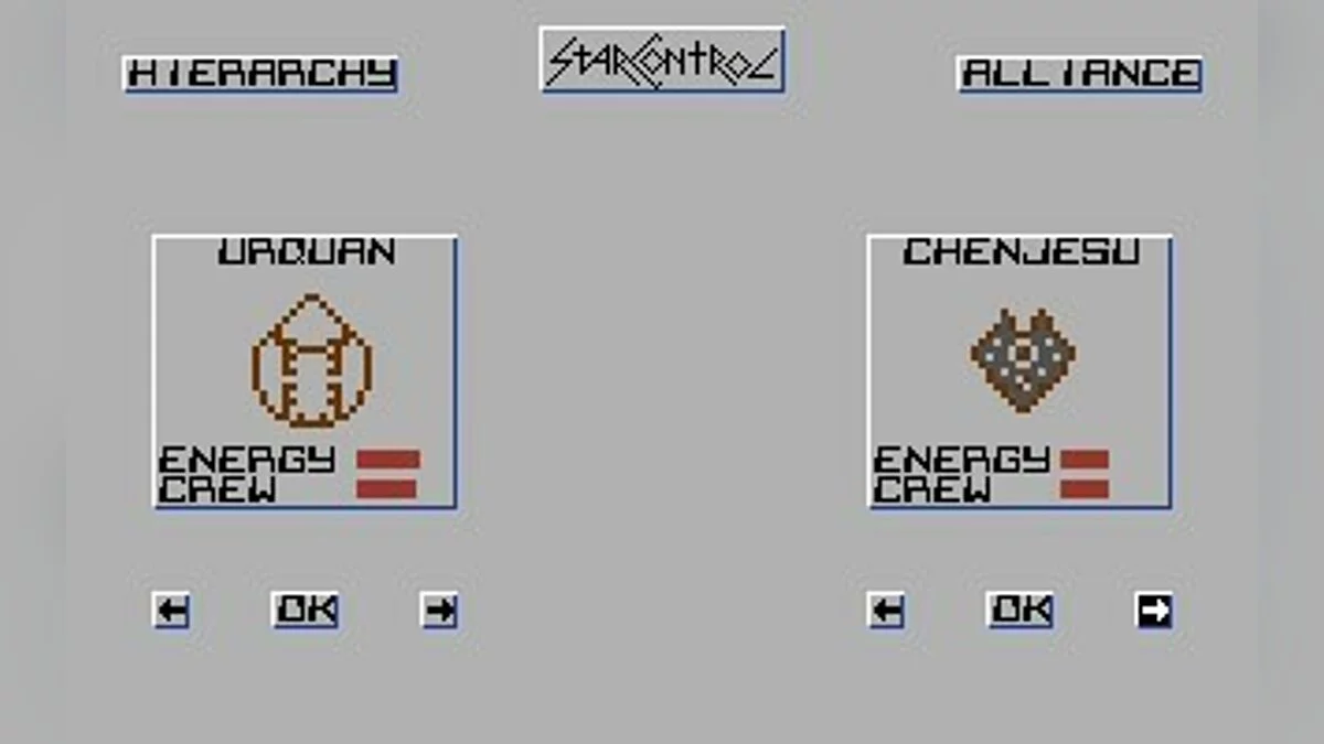 Скриншоты из Star Control / Картинка 45