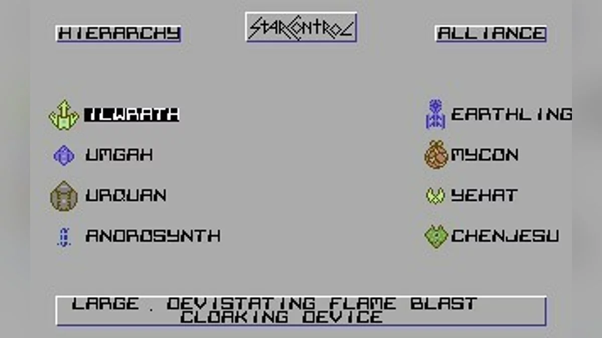 Скриншоты из Star Control / Картинка 46