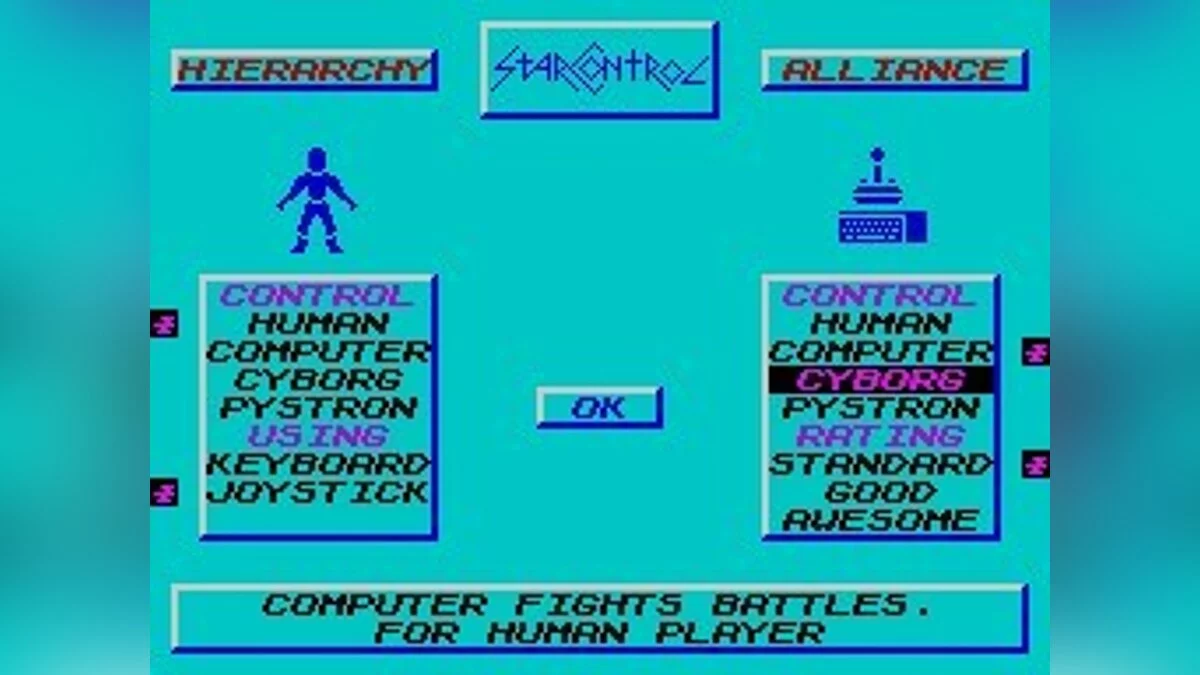 Скриншоты из Star Control / Картинка 60