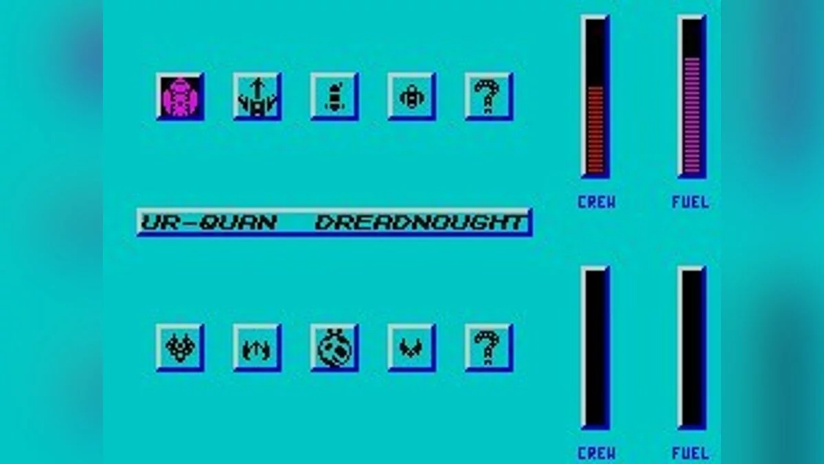 Скриншоты из Star Control / Картинка 61