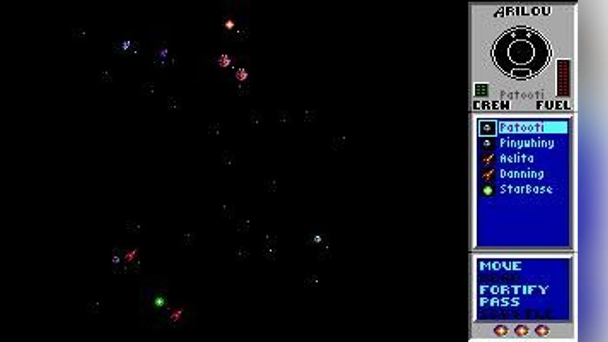 Скриншоты из Star Control / Картинка 4