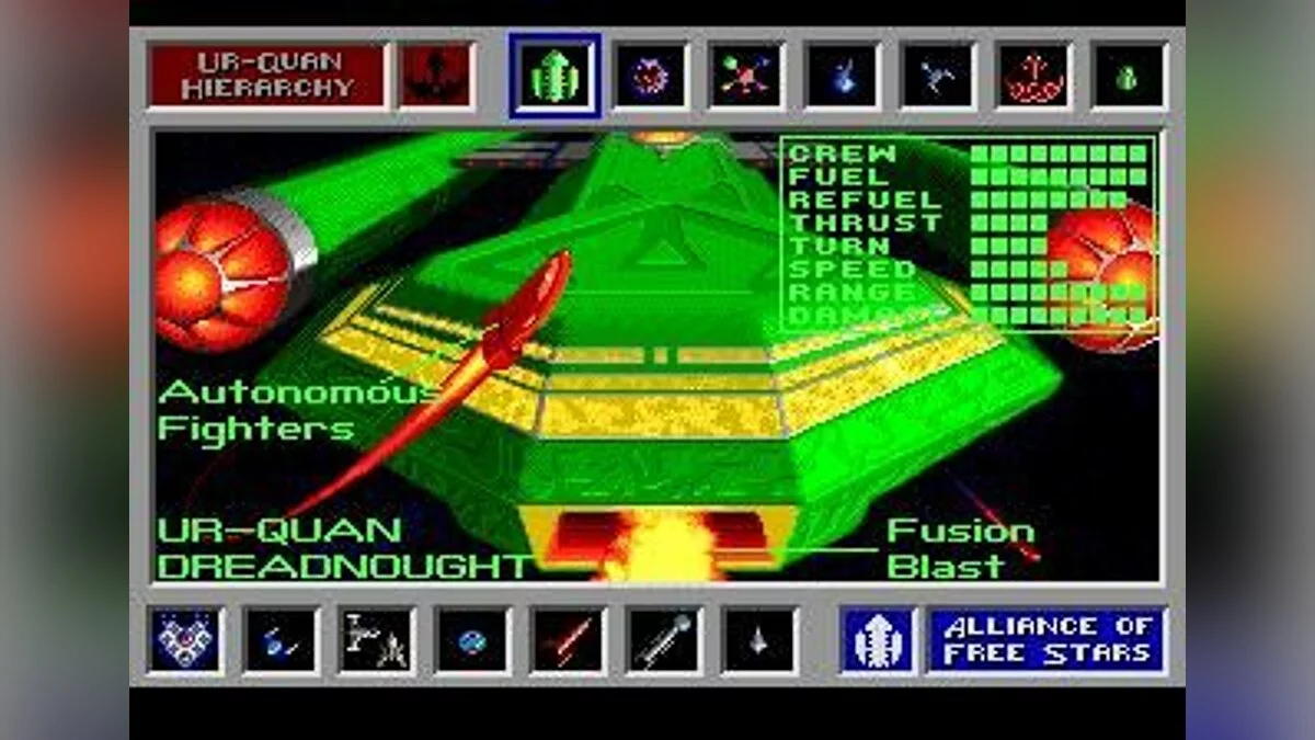 Скриншоты из Star Control / Картинка 9