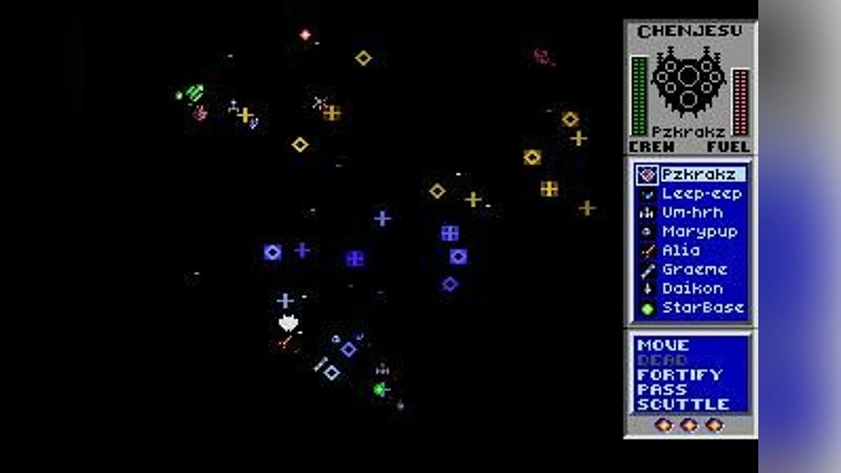 Скриншоты из Star Control / Картинка 11