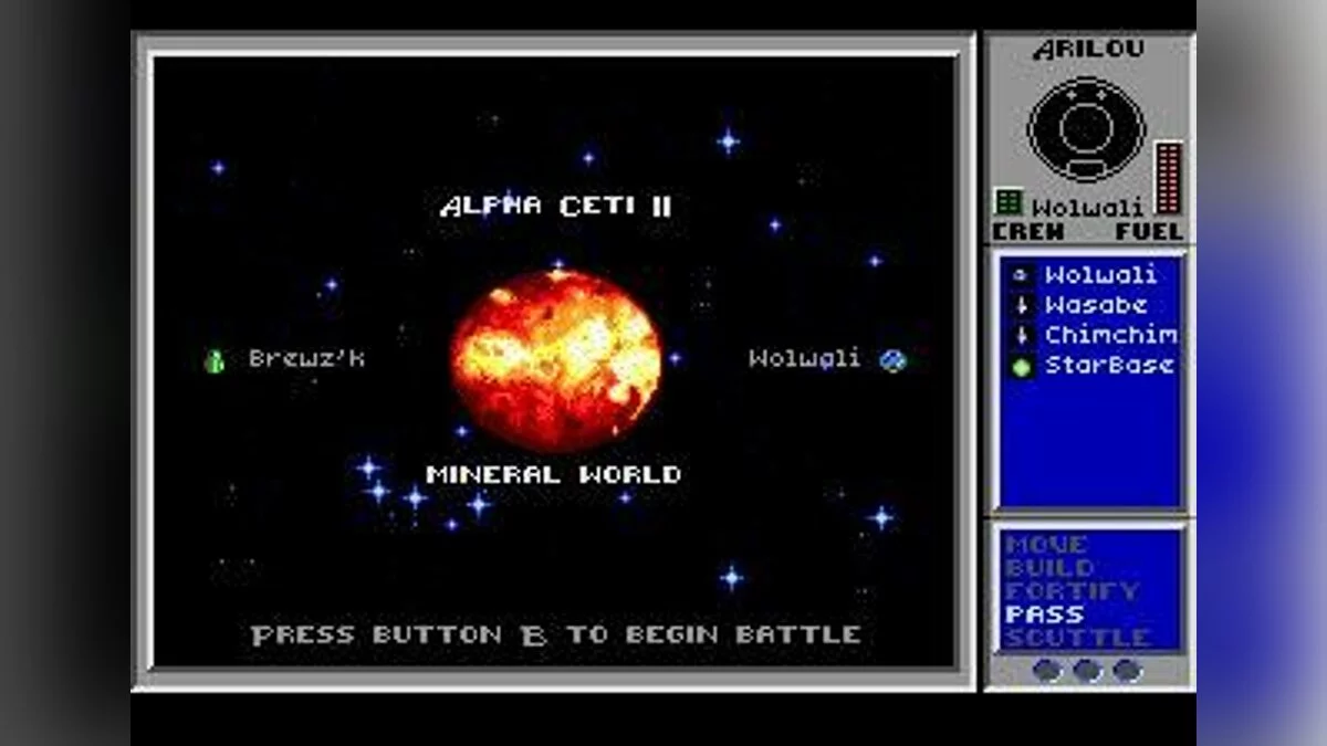 Скриншоты из Star Control / Картинка 13