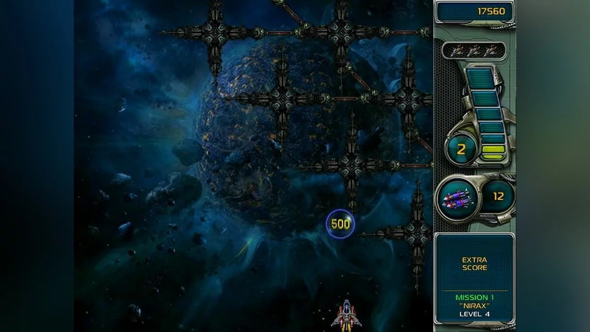 Скриншоты из Star Defender 3 / Картинка 6