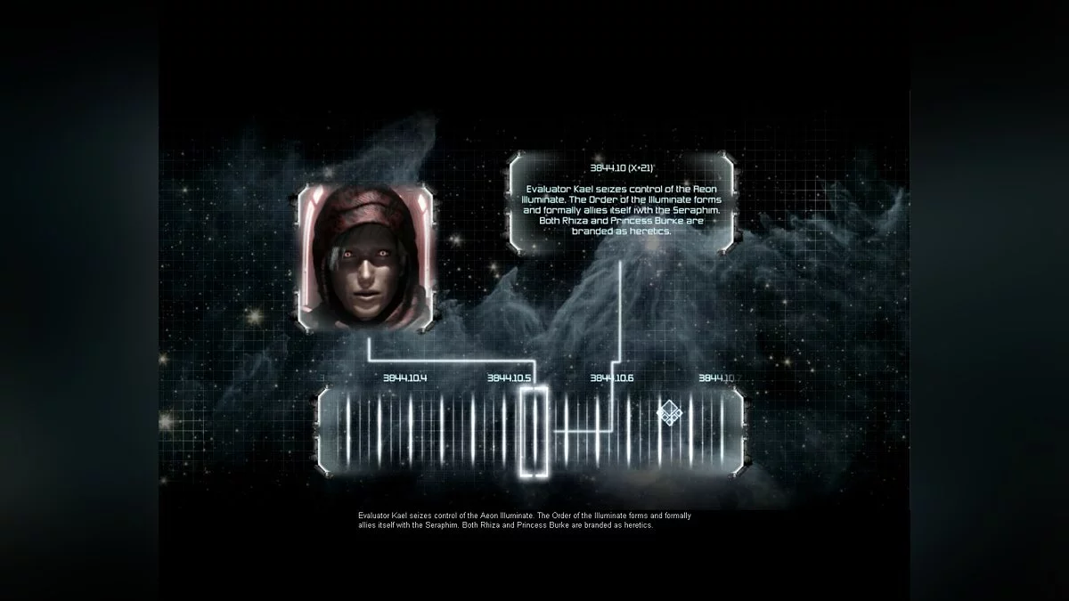 Скриншоты из Supreme Commander: Forged Alliance / Картинка 65