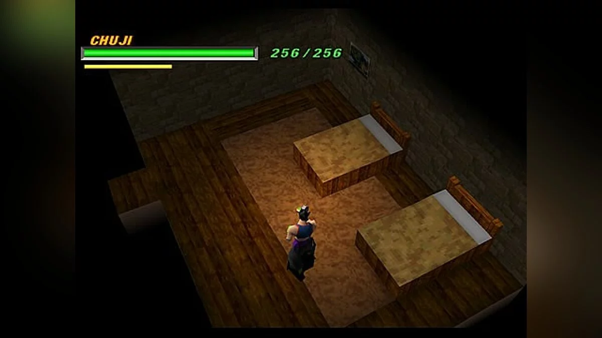 Скриншоты из Tobal 2 / Картинка 6