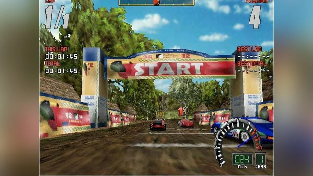 Картинка из 