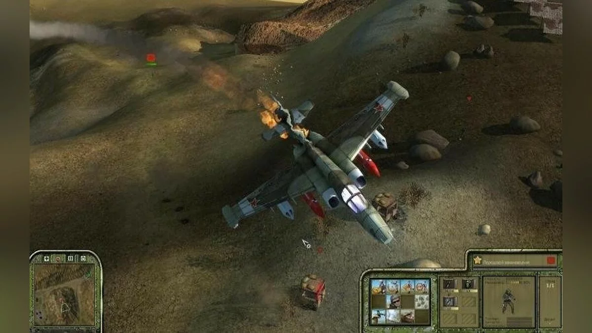 Картинка из 