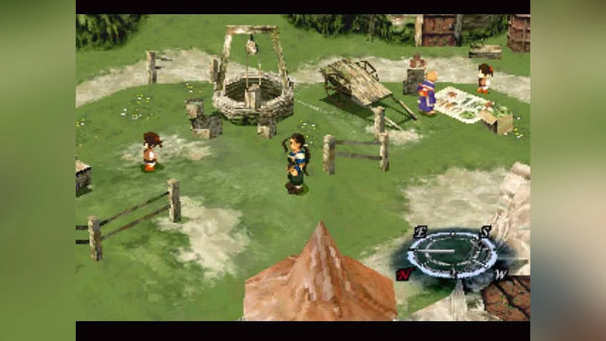 Скриншоты из Xenogears / Картинка 12