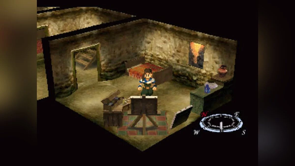 Скриншоты из Xenogears / Картинка 11