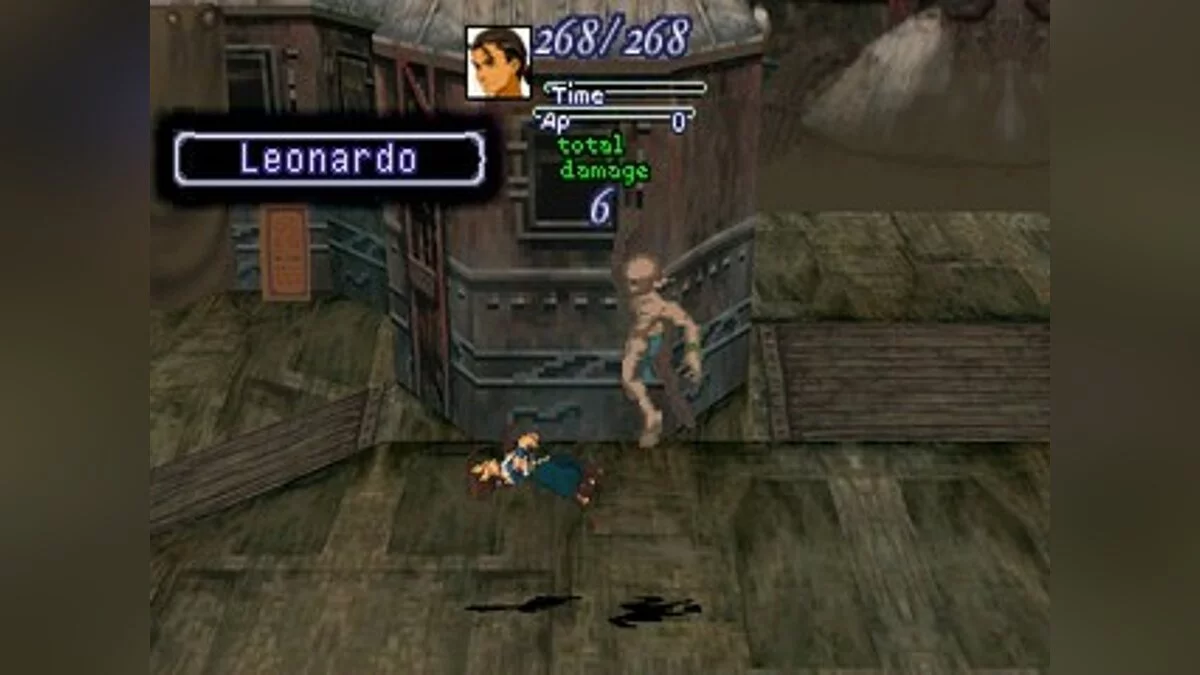 Скриншоты из Xenogears / Картинка 19