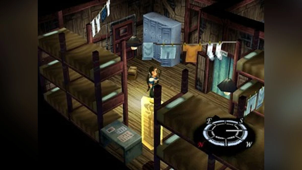 Скриншоты из Xenogears / Картинка 20