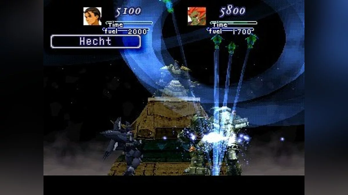 Скриншоты из Xenogears / Картинка 39