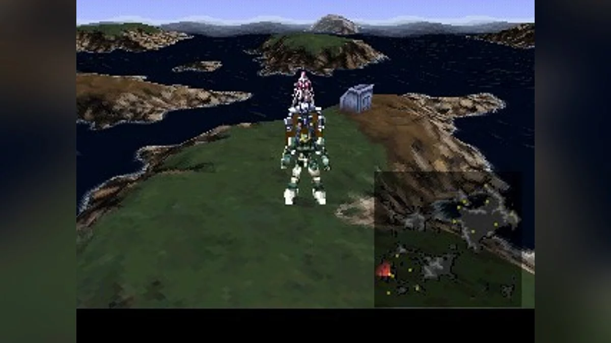 Скриншоты из Xenogears / Картинка 45