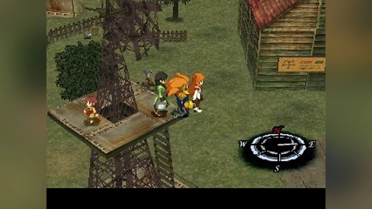 Скриншоты из Xenogears / Картинка 47