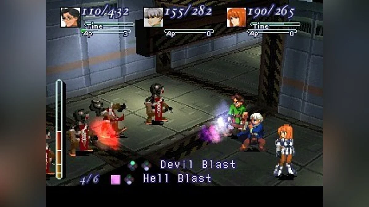Скриншоты из Xenogears / Картинка 46