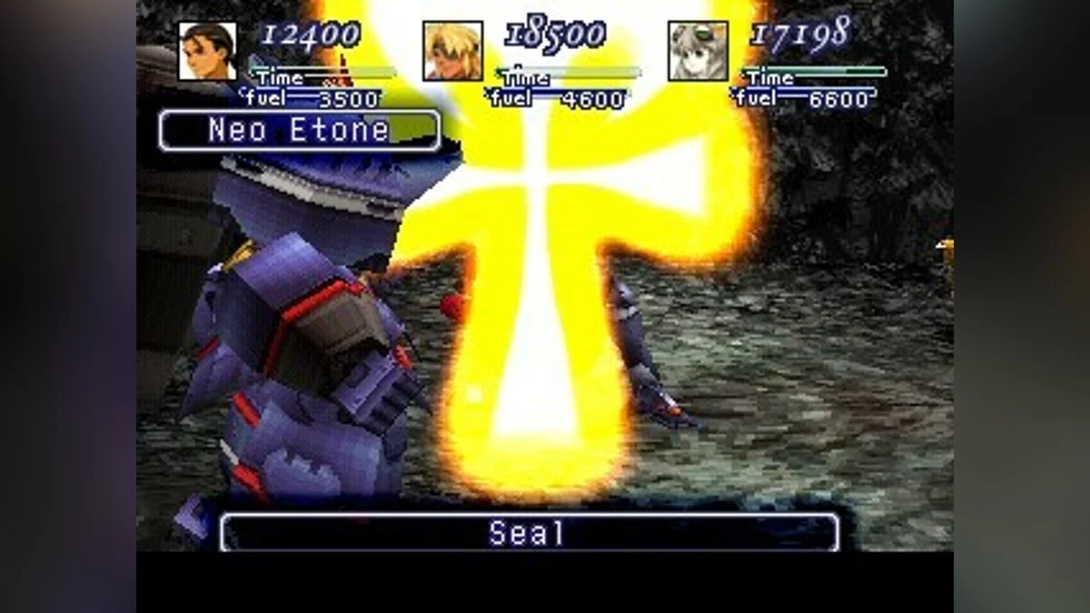 Скриншоты из Xenogears / Картинка 50