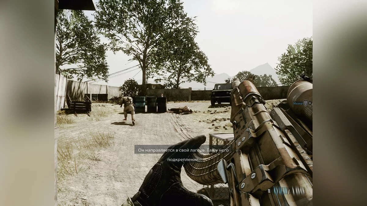 Скриншоты из Medal of Honor: Warfighter / Картинка 138