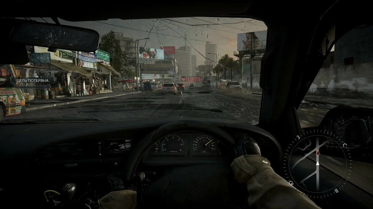Скриншоты из Medal of Honor: Warfighter / Картинка 150