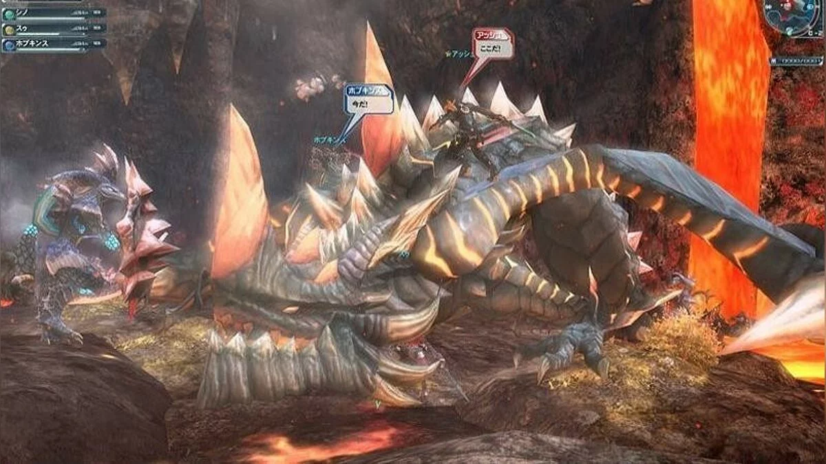 Скриншоты из Phantasy Star Online 2 / Картинка 139