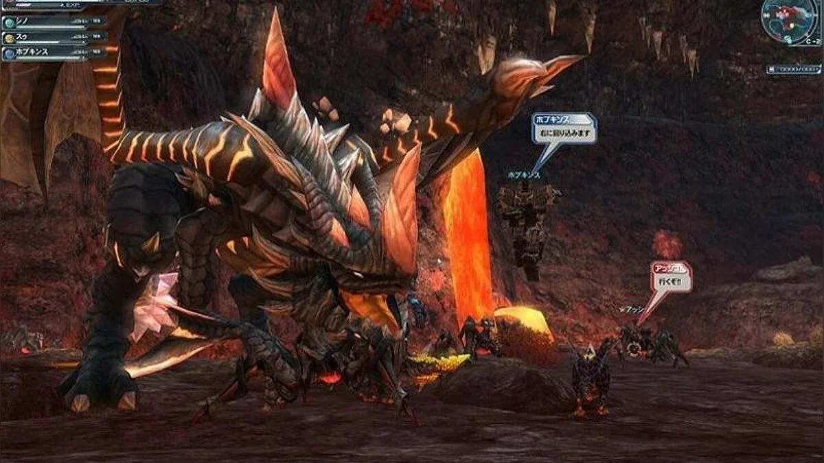 Скриншоты из Phantasy Star Online 2 / Картинка 140