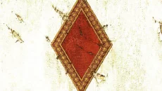 Elder Scrolls 4: Knights of the Nine - дата выхода для PC