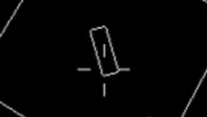 Elite (1988) - дата выхода для BBC Micro