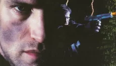 Hardline - дата выхода для DOS