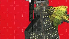 Hardwar - дата выхода