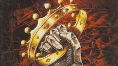 Kingmaker - дата выхода для Atari ST