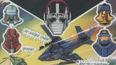 MASK - дата выхода для Amstrad CPC