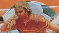 Realsports Soccer - дата выхода для Atari 5200