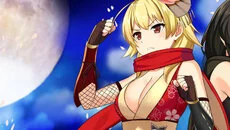 Ninja (2009) - дата выхода для Browser