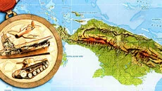 Pacific General - дата выхода