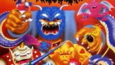 Platinum - дата выхода для Atari ST