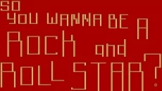 Rockstar - дата выхода для DOS