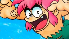 Tomba! - дата выхода