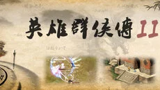 Tribes 2 - дата выхода для Linux