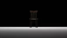 Faceless - дата выхода для PC