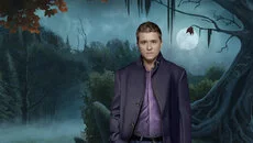 Paranormal State: Poison Spring - дата выхода для Mac